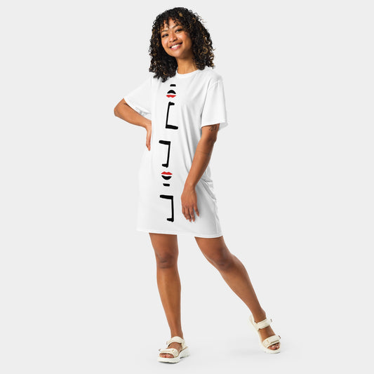 Robe T-shirt Maboya Blanc