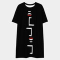 Robe T-shirt Maboya